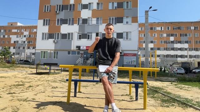 Ответы на вопросы! смотреть онлайн