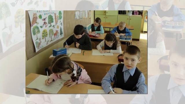 1A класс школа 54 смотреть онлайн