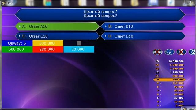 Сделал игру Кто хочет стать Супер Миллионером (русская версия) через контроллер STRFormat. смотреть онлайн