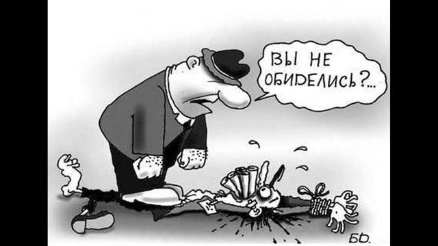 Деструктивная и конструктивная критика. Часть 1 смотреть онлайн