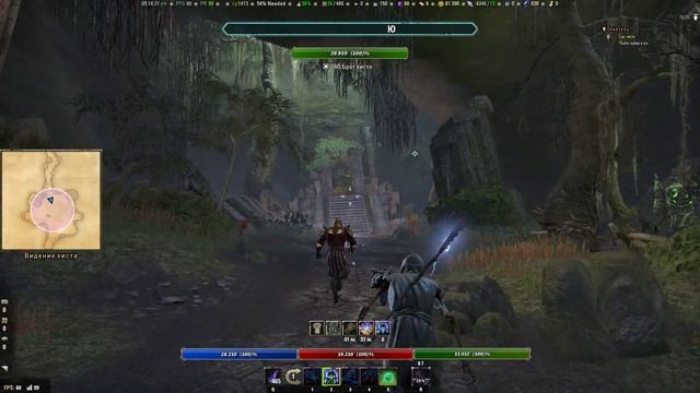 Elder Scrolls Online - Сон Хиста смотреть онлайн