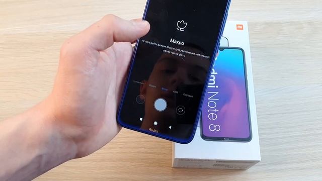 REDMI NOTE 8 - ПОСЛЕДНИЙ ДЕШЕВЫЙ НОУТ! СТОИТ ЛИ ПОКУПАТЬ?