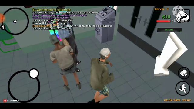 Как сделать паспорт на mordor rp? ОТВЕТ ЗДЕСЬ!