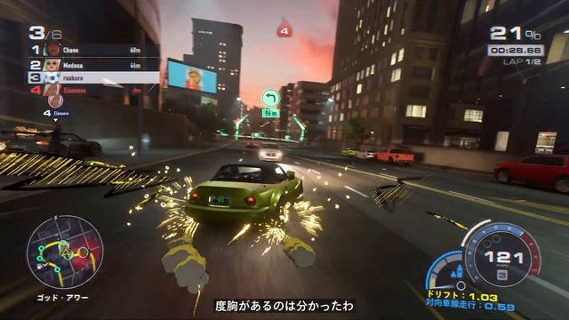 【Need for Speed Unbound】＃４１　もうレースじゃないだろ(笑) смотреть онлайн