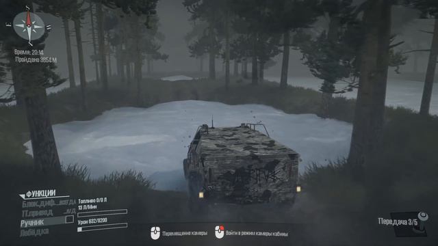 ВОЕННЫЙ СКИЛЛ ТЕСТ НА КИБЕРТРАКЕ В SPINTIRES MUDRUNNER ! КАКАЯ ТАЧКА ПРОЙДЁТ ДО КОНЦА? смотреть онлайн