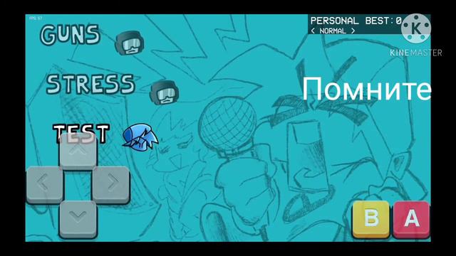 Как скачать Friday night funkin update optimized for Android смотреть онлайн