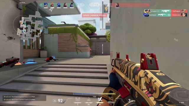 How 2 Neon смотреть онлайн