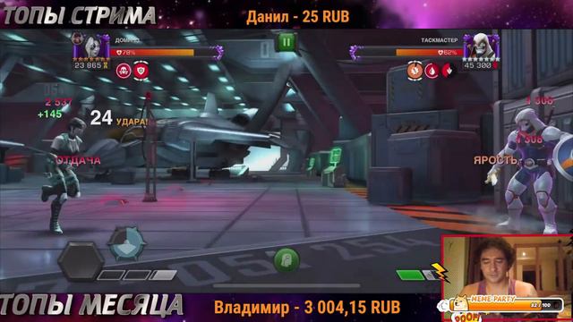 ПАЦАНЫ РАЗГОВОР! ПОБОЧКА И ТЕСТ ЧИ ИЛТУХИ! смотреть онлайн