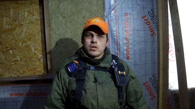 Как правильно утеплить каркасный дом? Про экспертов в каркасном домостроении смотреть онлайн