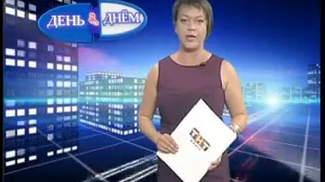 ДЗД онлайн 17 07 13 смотреть онлайн