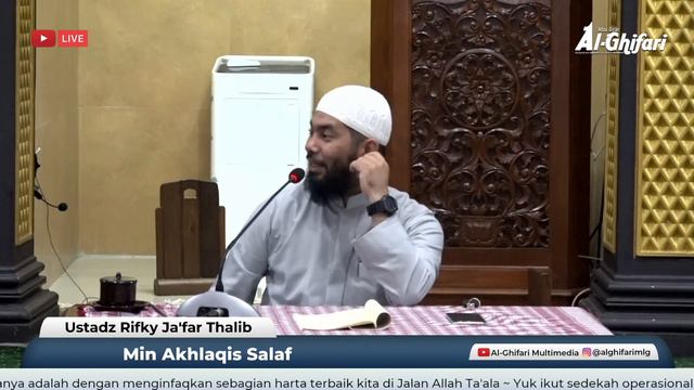 Min Akhlaqis Salaf ~ Ustadz Rifky Ja'far Thalib смотреть онлайн