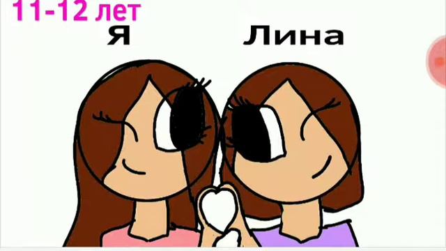Мама я люблю тебя 😘😘😘
