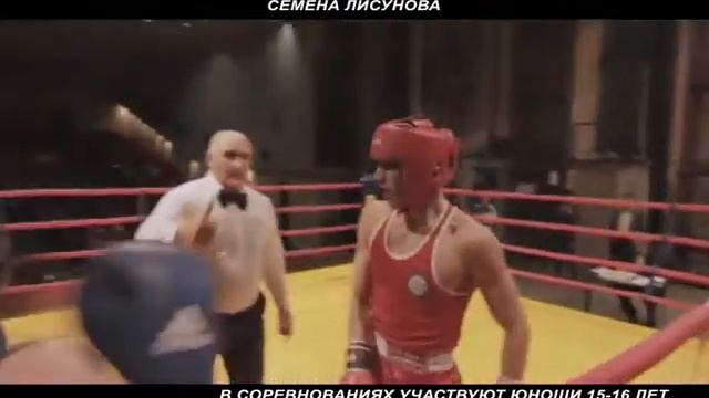 бокс тв смотреть онлайн