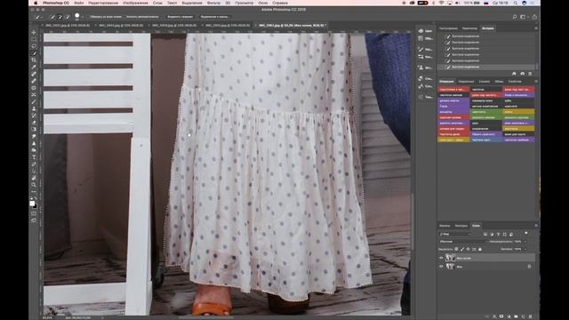 Растягиваем платье в Photoshop. Марионеточная деформация или Puppet warp. смотреть онлайн