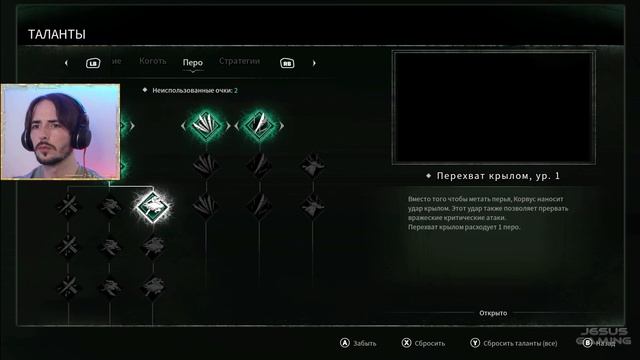 РЕЗКИЙ БОСС ОДУР И НЕПРОСТОЙ БОЙ ⌡ Thymesia #2 смотреть онлайн