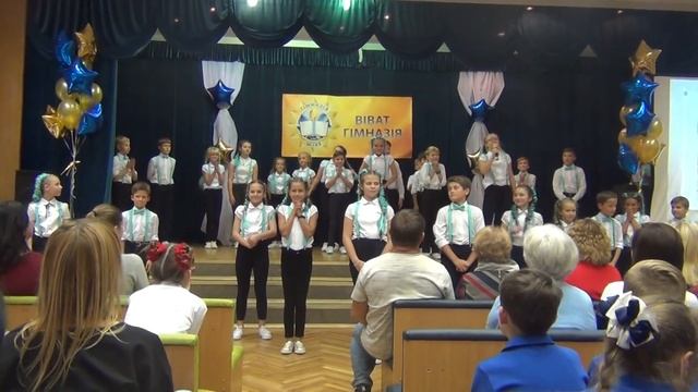 я гимназист-оптимист 5В Киев смотреть онлайн