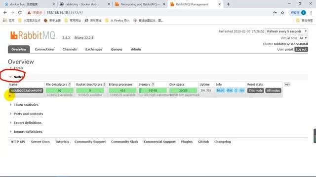 250、商城业务 消息队列 RabbitMQ安装 смотреть онлайн