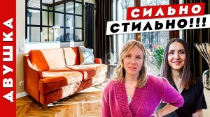 На 37 метрах уместилось ВСЁ : кухня, две комнаты плюс гардеробная с кабинетом! Рум тур