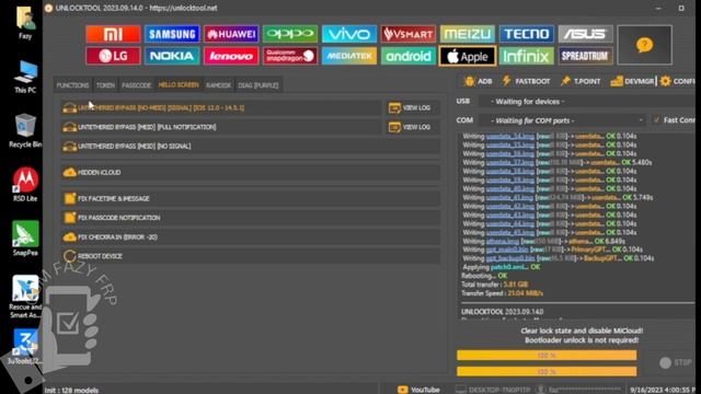 Спортивные Интервью