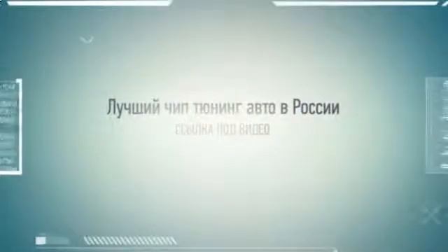 Fiat - движение к успеху