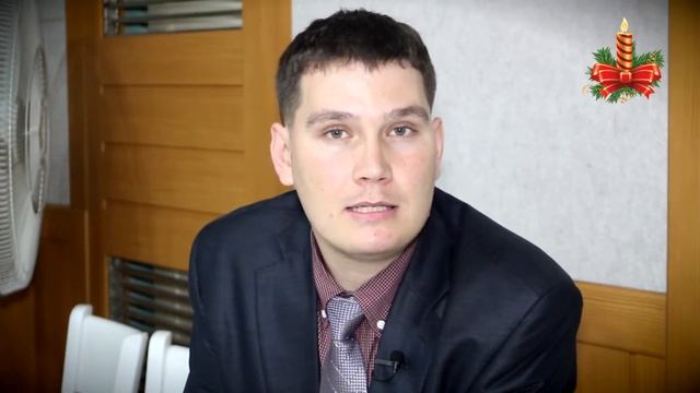 Приглашение на Рождество смотреть онлайн