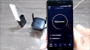 Усилитель Wi-Fi сигнала  Xiaomi Pro WiFi Amplifier! Реально работает!)