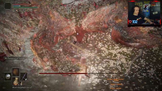 Level 1 Первым уровнем NO HiT Маления Богиня Гнили Маления Клинок Микеллы Malenia Blade Of Miquella