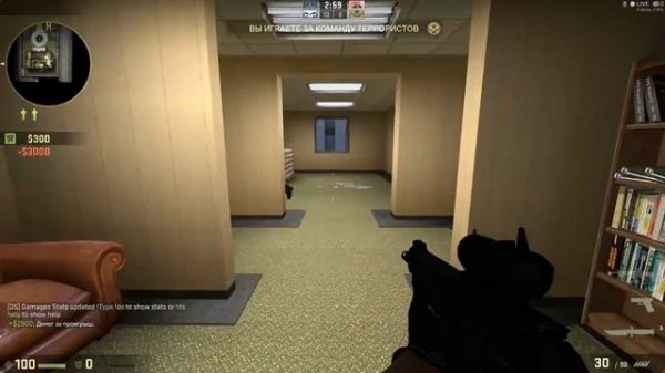 CS:GO обзор карты mansion