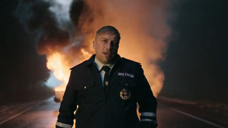 Самый лучший день (2015) Тизер смотреть онлайн