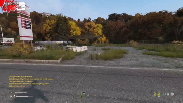 DAYZ #5 После вайпа! Лутаемся смотреть онлайн