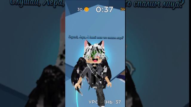Мини фильм Roblox: ты уже не та/ история с прохождением tower смотреть онлайн