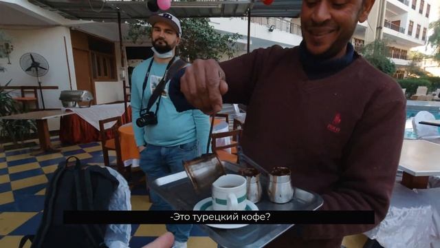 Едем в Луксор. Путешествие по Египту. День второй. Time To Trip смотреть онлайн