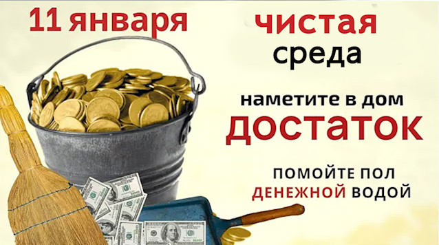 Просите своим детям счастливой доли смотреть онлайн