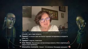 Можно ли справиться с унынием? Эфир с психологом Наталией Ининой