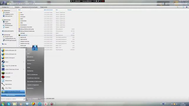 КАК СКАЧАТЬ КАРТУ НА МАЙНКРАФТ 1 5 2 смотреть онлайн
