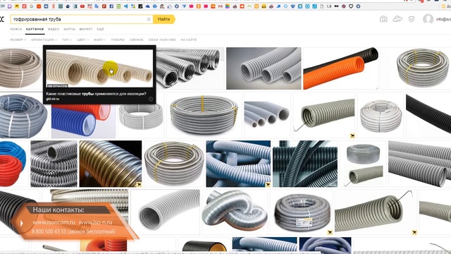 КАК ПРАВИЛЬНО ПРОЛОЖИТЬ КАБЕЛЬ ДЛЯ ВИДЕОНАБЛЮДЕНИЯ смотреть онлайн