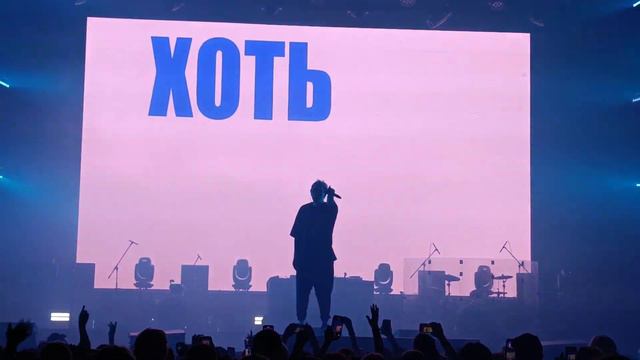 DK - Я смотрю аниме (01.02.2024) смотреть онлайн