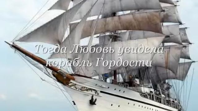 Очень доброе видео смотреть онлайн