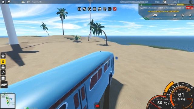 Как получить белую балаклаву в роблокс смотреть онлайн