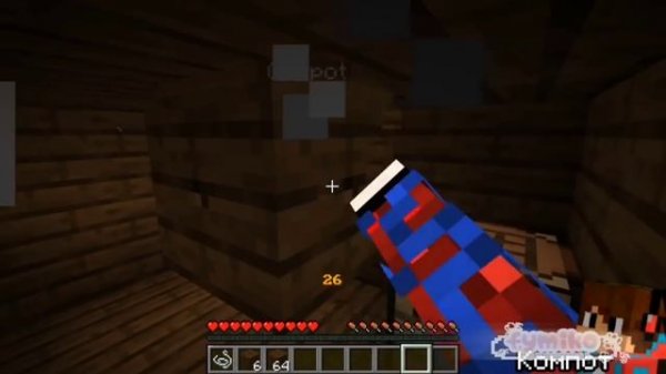 //?Компот подкатывает к Фиксаю на протяжении 5 минут 41 секунд??\\