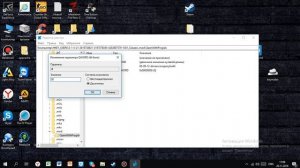 КАК ИГРУ ДЛЯ WINDOWS 10,ЗАПУСТИТЬ НА WINDOWS 7?2018