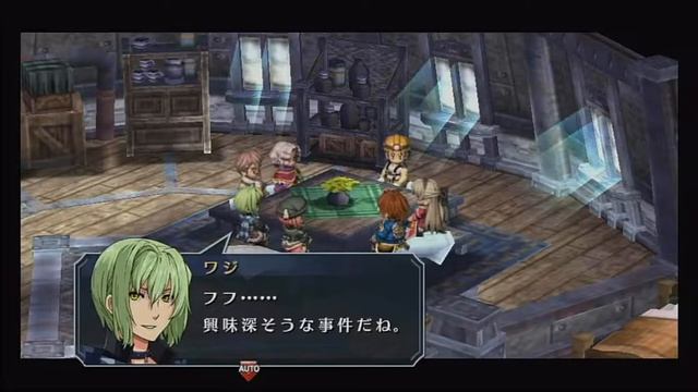 The Legend of Heroes: Ao no Kiseki Evolution ~ Chapter 1 Part 8 (English CC) смотреть онлайн