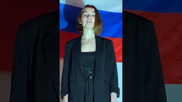 Тюмень_Карепова Дарина. Россия начиналась не с меча смотреть онлайн