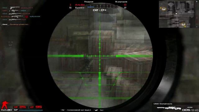 Rattle Snake CA RU || _-Java-_ Fantastick смотреть онлайн