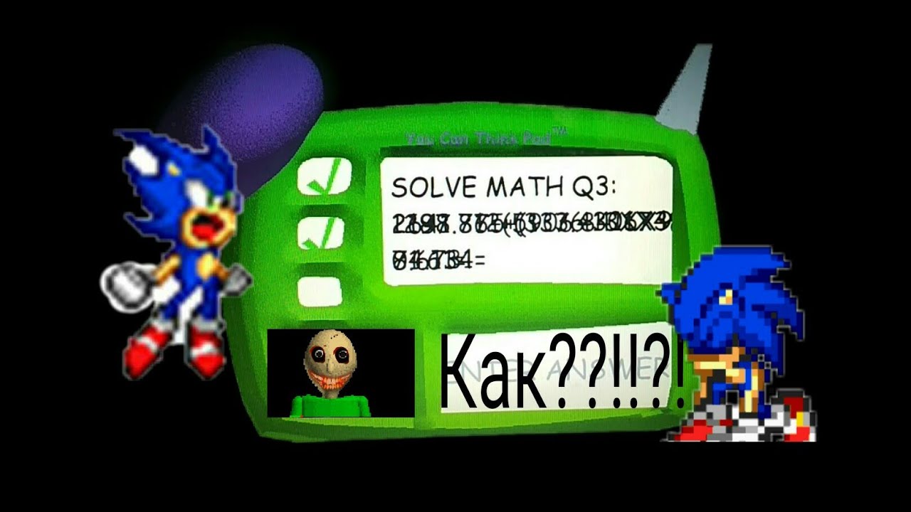 балдон свихнулся_!-baldi's Basics Classic Remastered