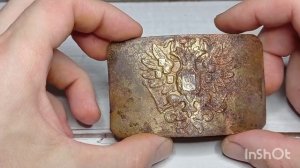 чистим царские пряжки ?