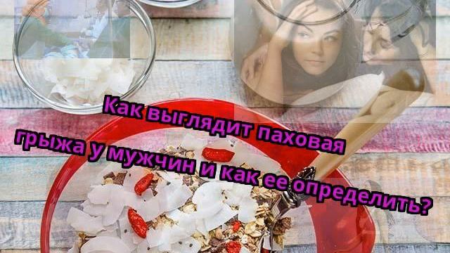 Учим Делать с Страстью и Профессионализмом