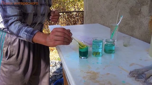 Азотная кислота растворяет латунь смотреть онлайн