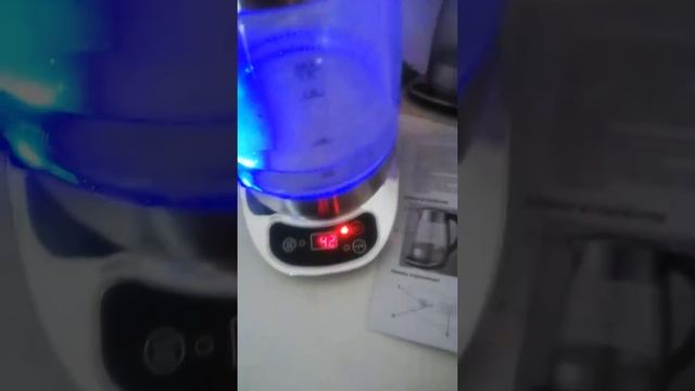 Чайник dexp - fk 220 смотреть онлайн