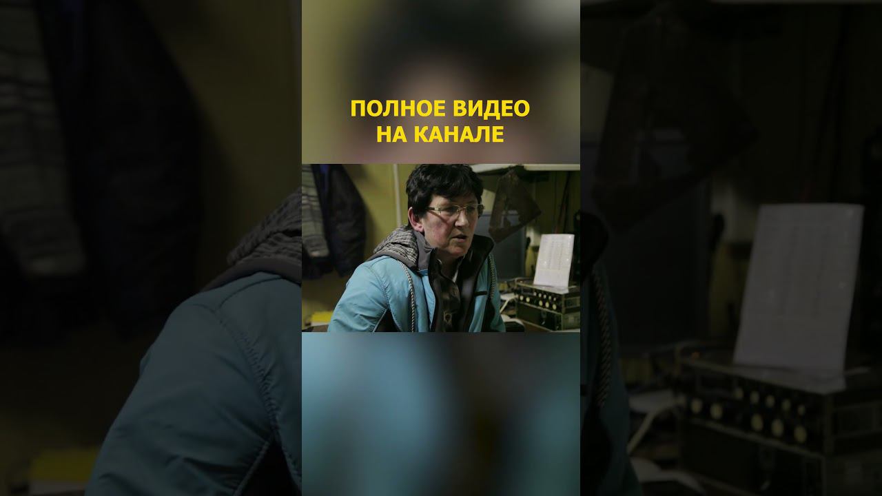 18. Метеостанция на краю земли Дыхание Арктики Малоземельская тундра смотреть онлайн